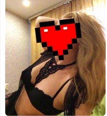 фотка Светлана  ❤❤️2026❤